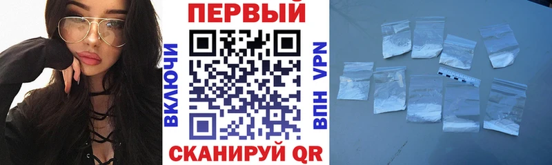 Амфетамин 98%  Эртиль 