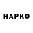 Метадон VHQ vanuxa 2