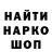 МДМА VHQ Darren Elmore