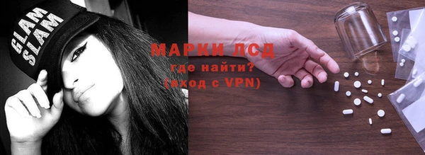 круглые Абдулино