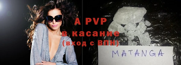 не бодяженный Абинск
