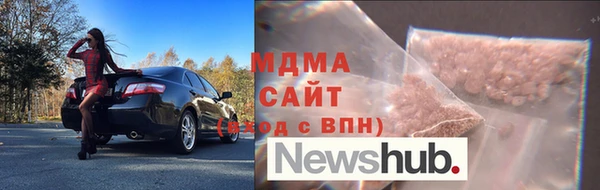 не бодяженный Абинск