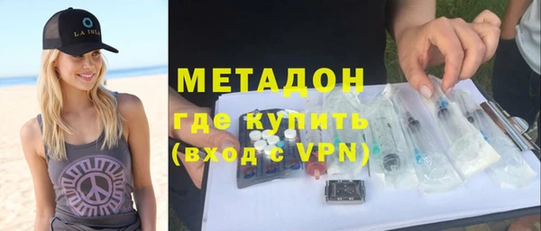 круглые Абдулино