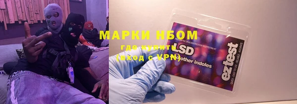 не бодяженный Абинск