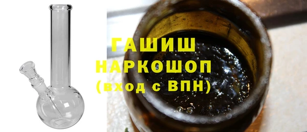 соль ск Мегион