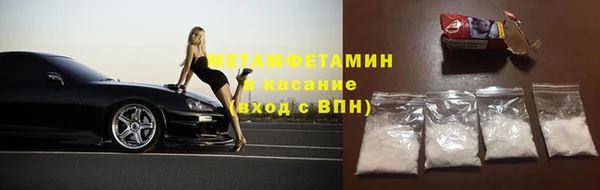 круглые Абдулино