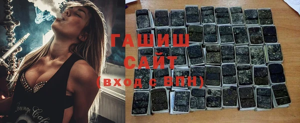 круглые Абдулино