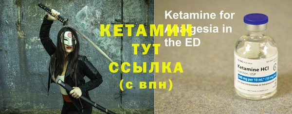круглые Абдулино
