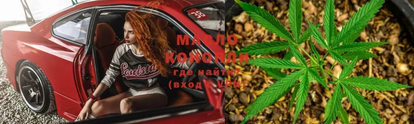 круглые Абдулино