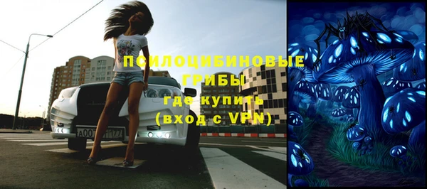 круглые Абдулино
