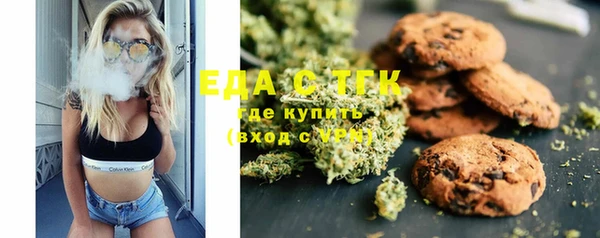 круглые Абдулино