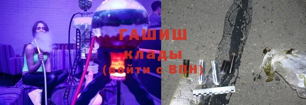 не бодяженный Абинск