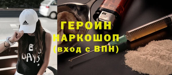 круглые Абдулино