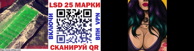 как найти закладки  Эртиль  ЛСД экстази ecstasy 