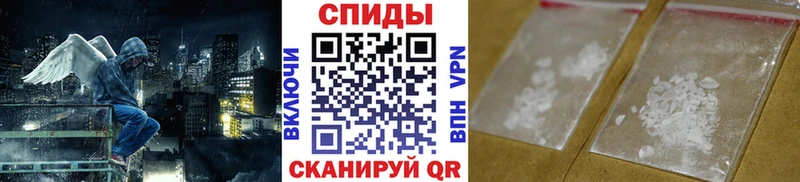 Первитин Декстрометамфетамин 99.9%  закладки  Эртиль 