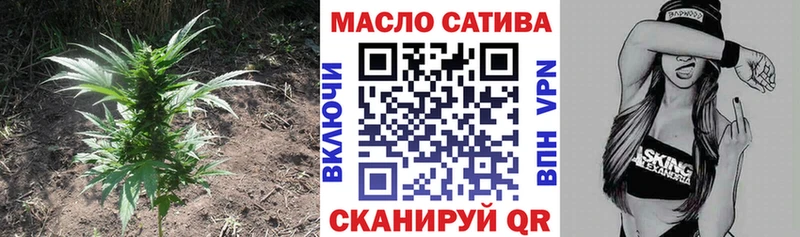 Дистиллят ТГК концентрат  Эртиль 
